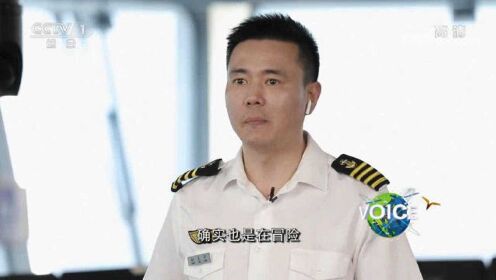 “雪龙2”号船长赵炎平：与其叫我冒险家，不如叫我避险家