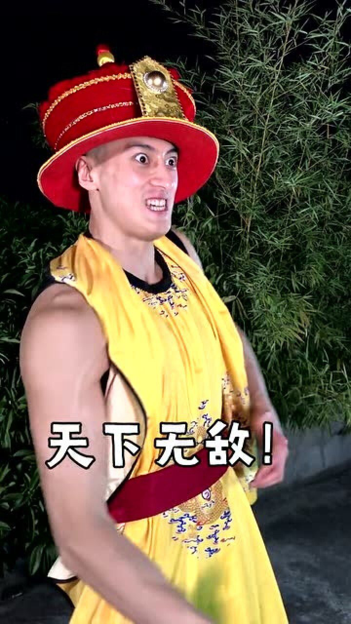 早期大清vs晚期大清