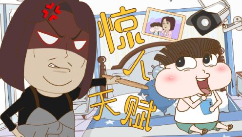 监控拍下的一幕:一波三折!熊孩子为了玩手机表现出了惊人天赋!