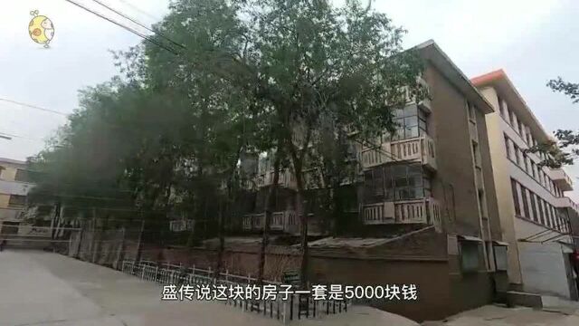 5000元一套房?探秘甘肃玉门老城现状,是否空无一人成为鬼城