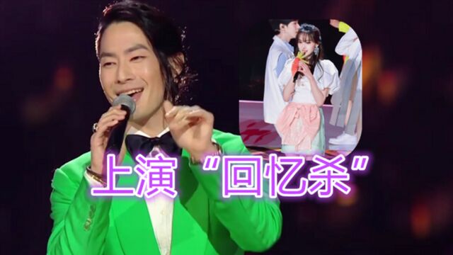 郑爽穿蝴蝶结裙造型粉嫩美腿修长 F4虚拟同框上演“回忆杀”