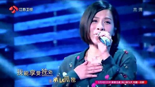 江美琪惊艳开嗓，演唱《东京铁塔下的幸福》，让人沉醉