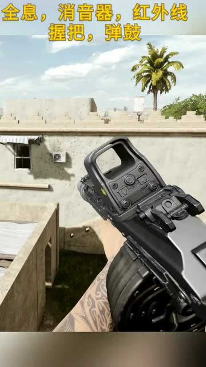 alphaak中文名阿尔法ak是ak47制造者卡拉什尼科夫魔改版ak枪身把原来