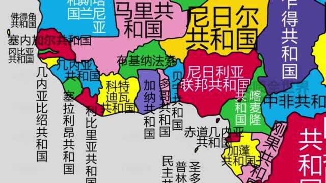 非洲各国全名是什么,一小国名最长