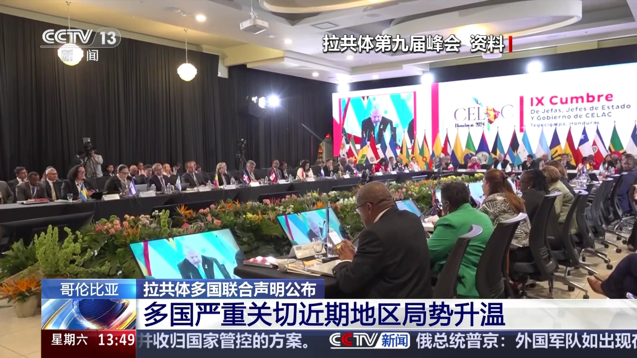 Thumbplayer Poster Plugin Image