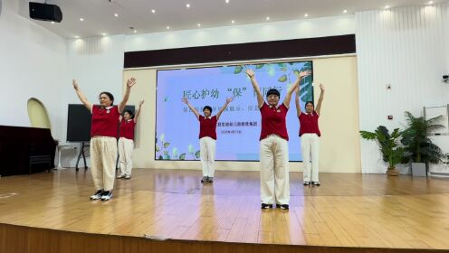 早操展示_高清1080P在线观看平台_腾讯视频