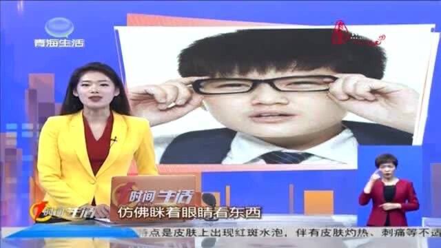 眯着眼睛真的看得更清晰吗?