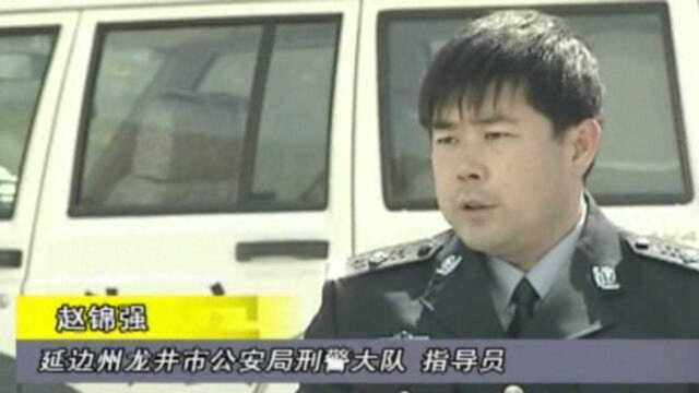 鬼屋2:出租屋内惊现男尸,警方调查他的身份,结果让人大吃一惊