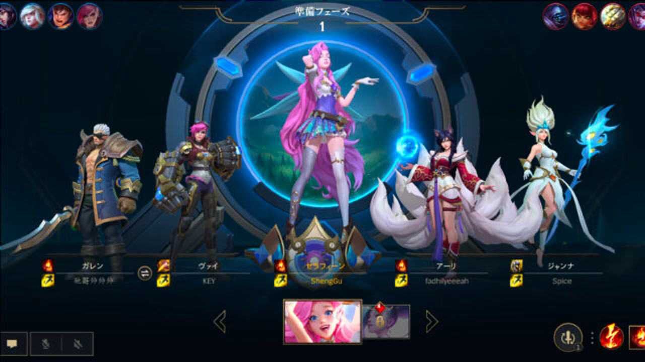 LoL手游外服5:新英雄星籁歌姬萨勒芬妮,最强法师之一_高清1080P在线观看平台_腾讯视频