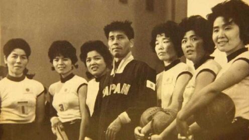 东洋魔女！1964年日本女排夺得首枚奥运会女排项目金牌！