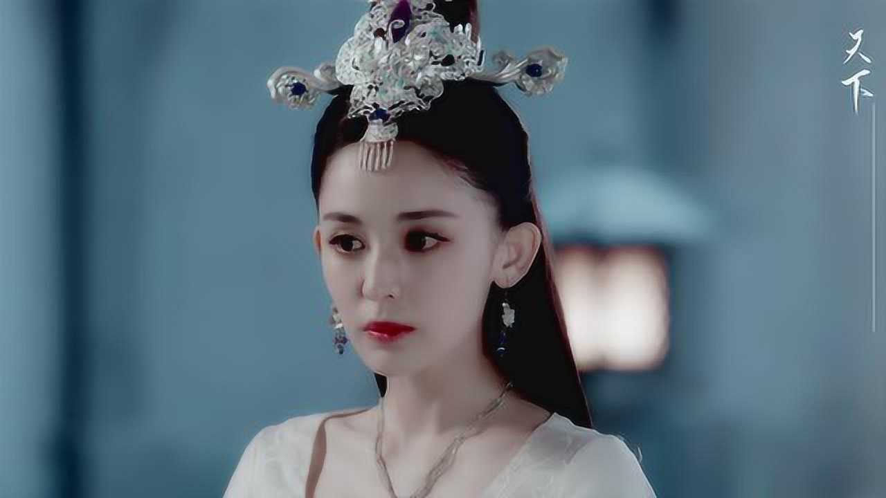 【古力娜扎 | 徐有容】大气美丽的有容