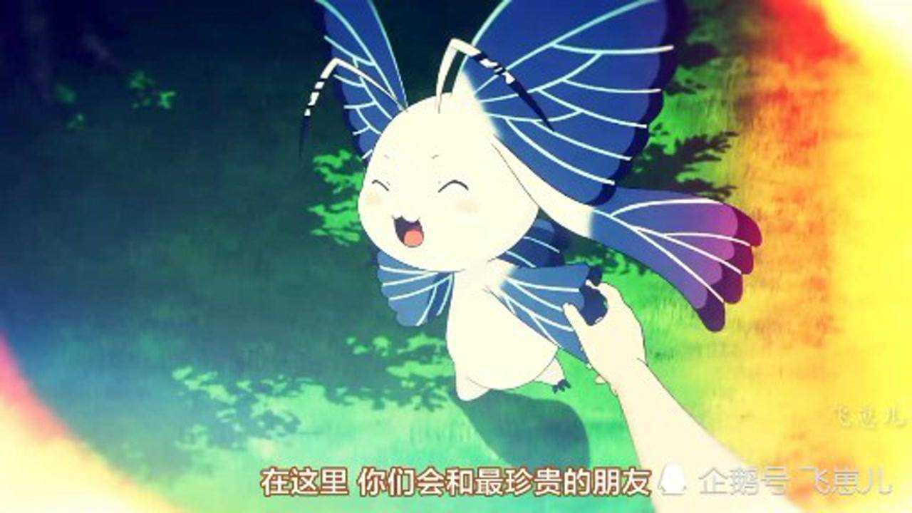 闪蝶兽登场数码宝贝大拯救