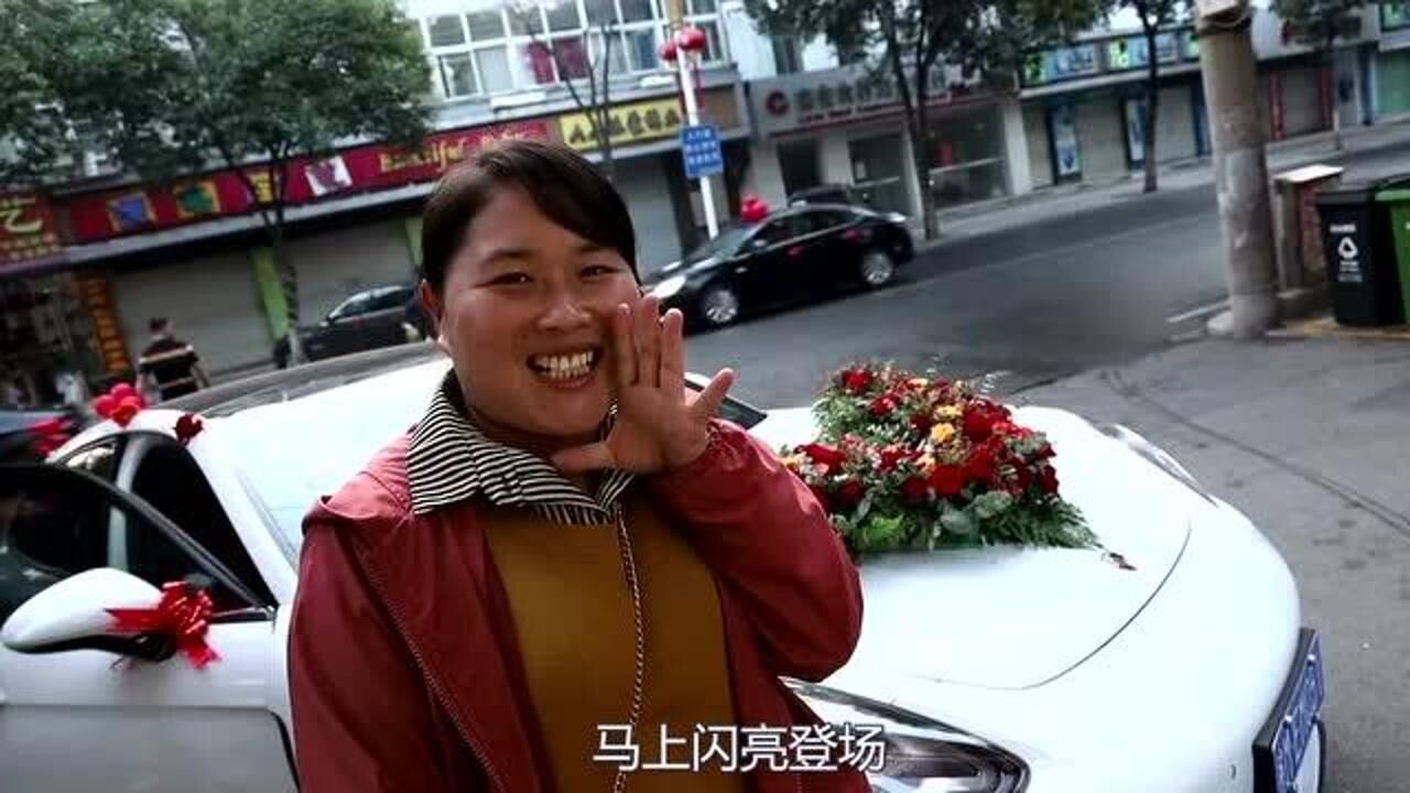 胖妹表哥终于结婚了胖妹非常兴奋真的好热闹