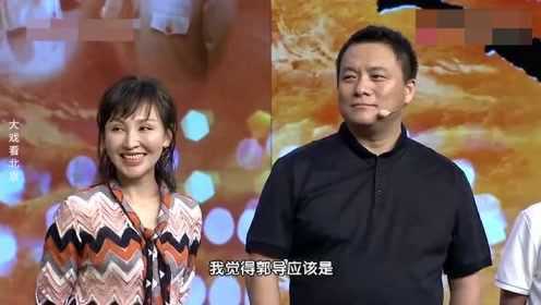 岳丽娜被曝演《娘道》原因，郭导：省钱呢！岳丽娜郭靖宇恩爱系列