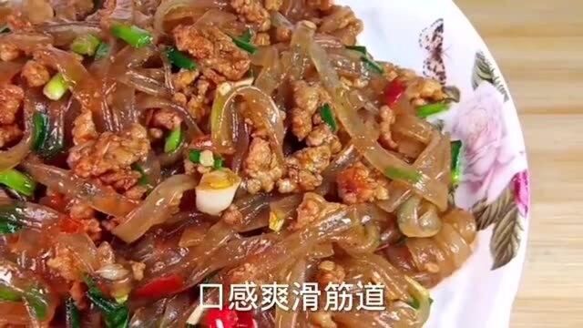 “肉末炒粉条”一炒就粘锅,很多人都做不好,跟着大厨一起学习吧