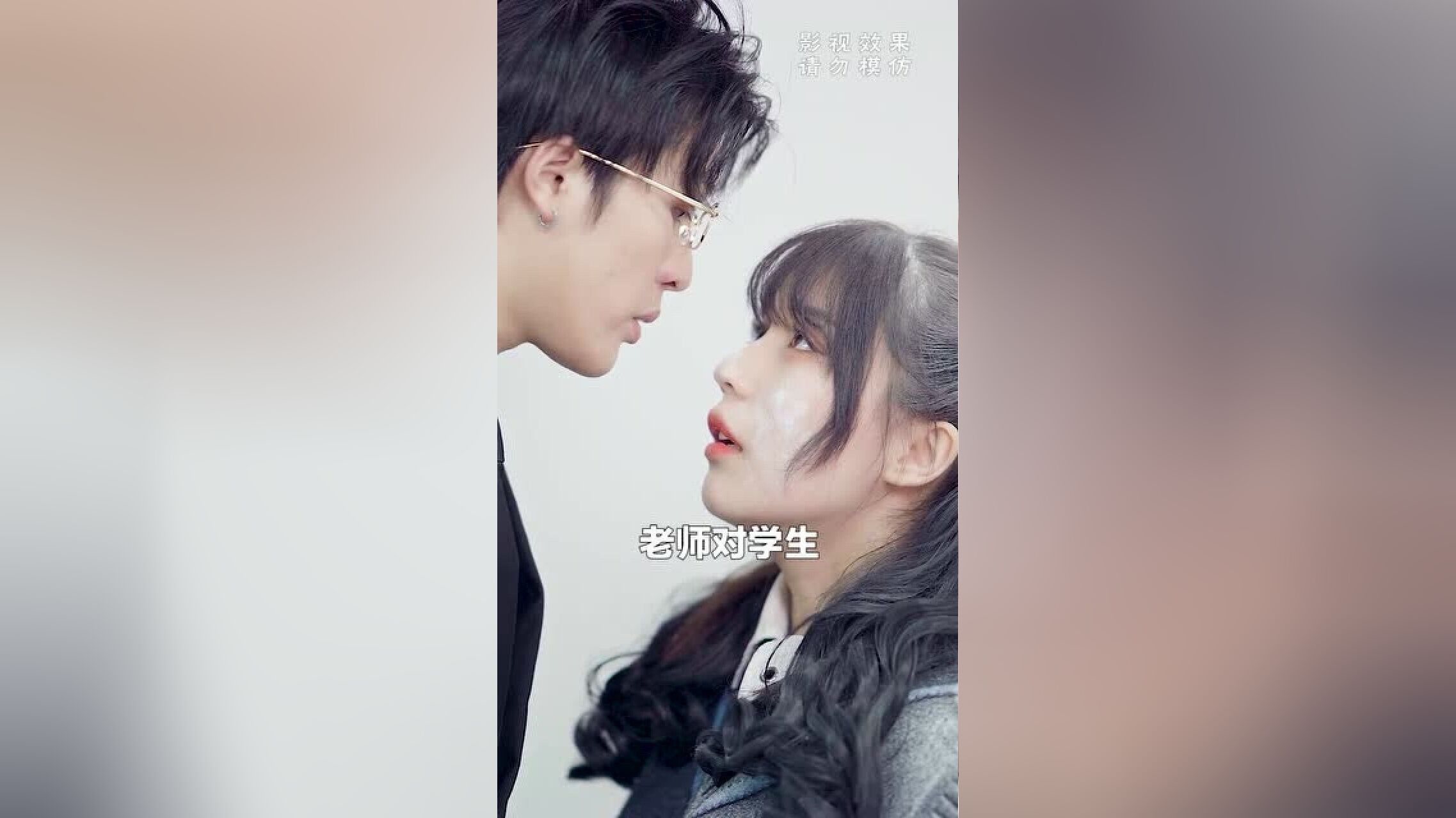 心怡啊精彩速看_《心怡啊》第11集:不是吧不是吧?!我的网恋约会对象居然是……_高清1080P在线观看平台_腾讯视频