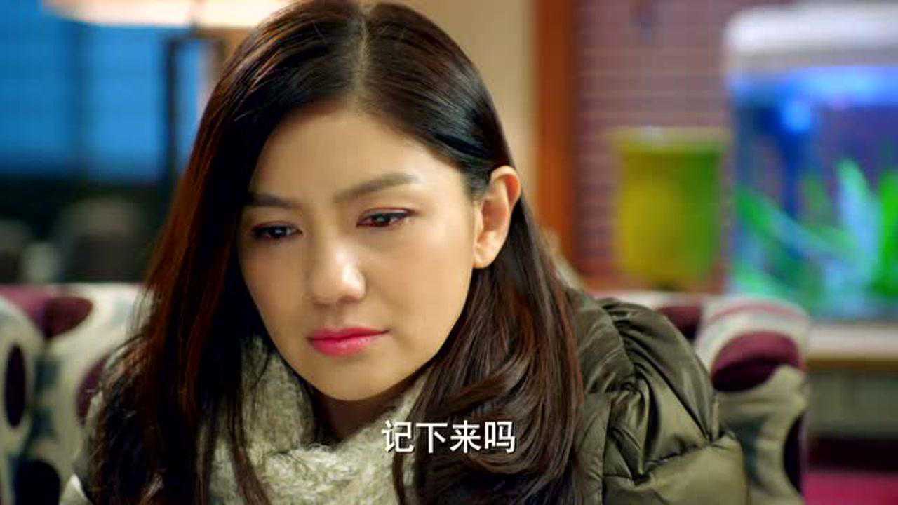 中国式关系刘俐俐质问沈运受贿的事,没想到他更有理了,可怕