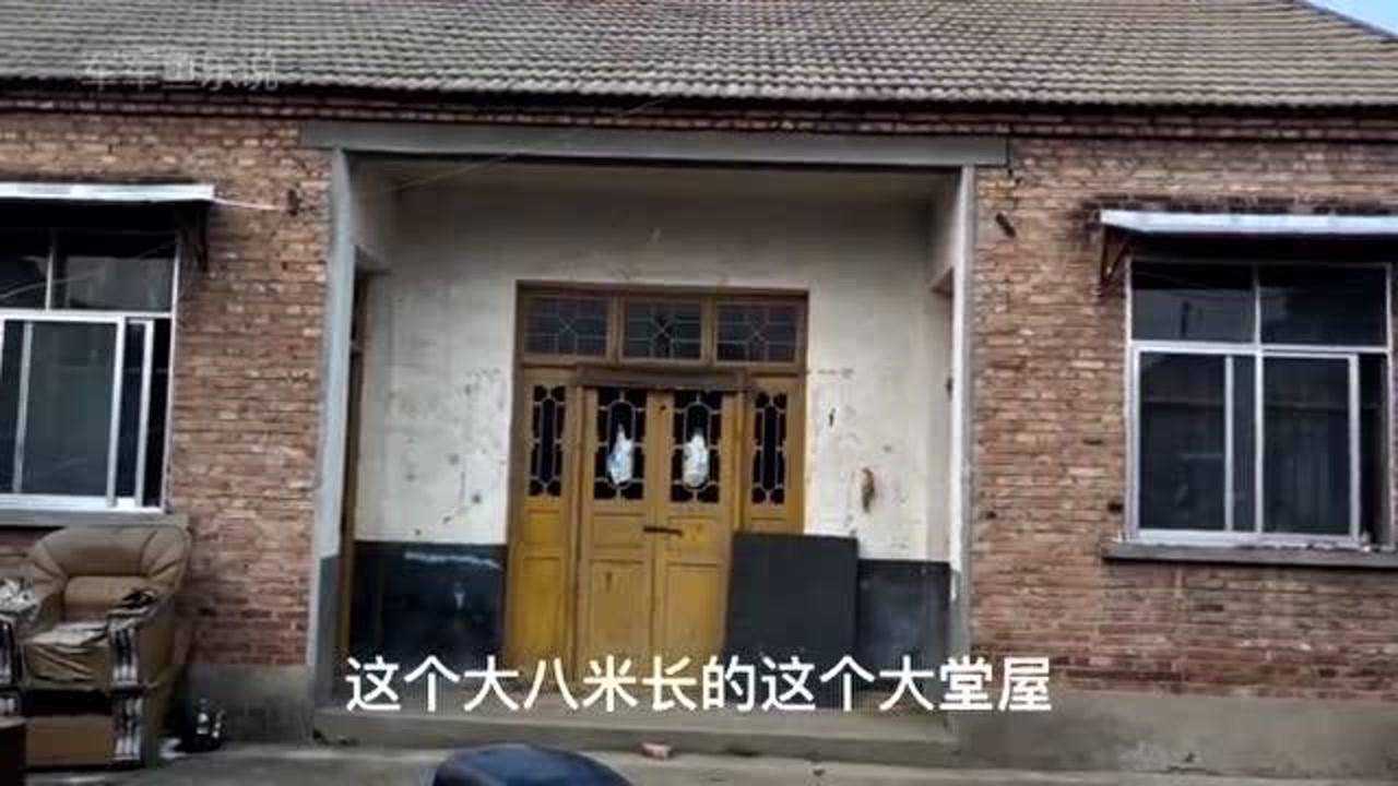 实拍苏北农村三间大瓦房,当年在农村要是有这房子,还愁找不到媳妇吗?