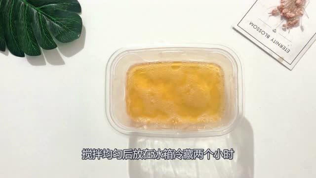 低成本做泥方法無成型水無膠水只用洗潔精就能成功無硼砂