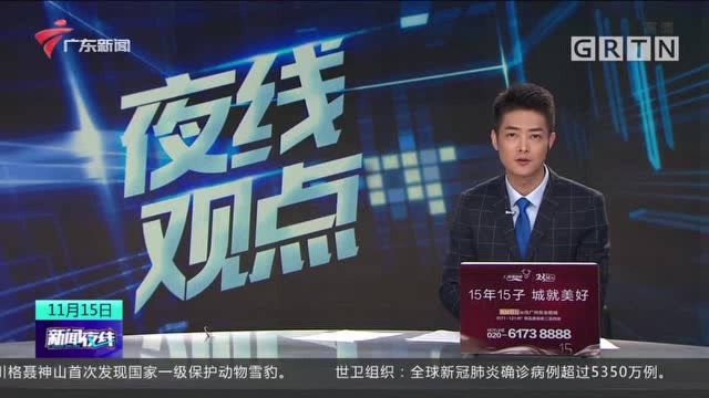 又见校园欺凌视频:瘦弱男孩遭三男生暴打