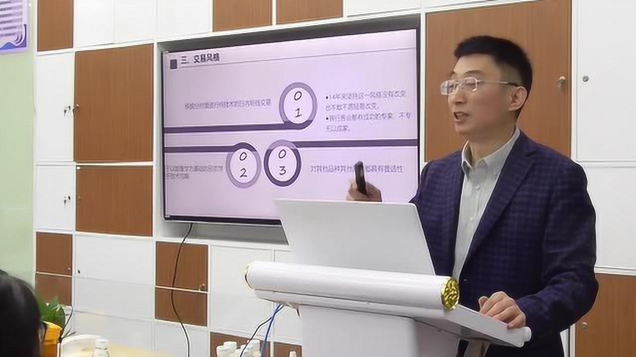 期货大咖陈向忠选择合适的交易风格很重要如何选择如何适合自己的交易