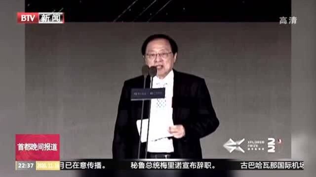 “科学探索奖”:鼓励青年探索科学“无人区”