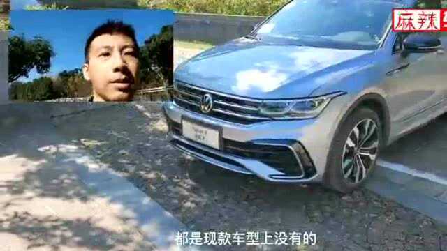 X后缀它代表了完全不同造型的SUV车型