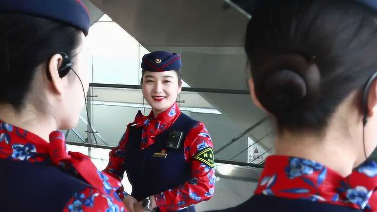 2020年度郑州客运段星耀家园人物--赵悦含