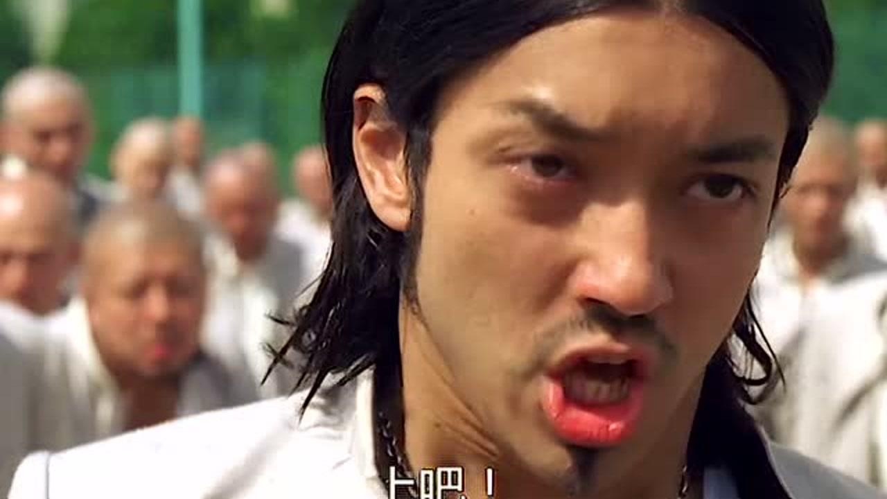 热血高校2热血街区电影版极恶王