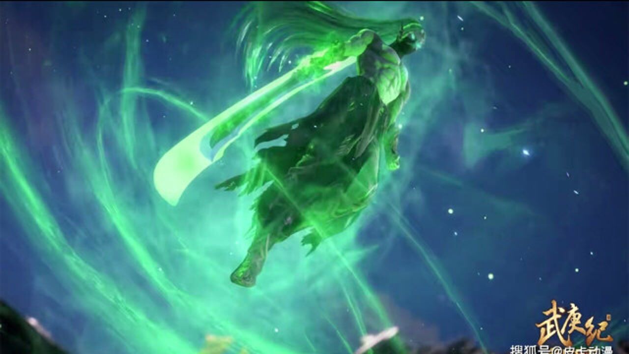 武庚纪110集-逆天而行破极斩杀天武圣王