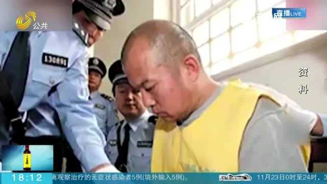 聂树斌案诸多悬疑待解带你一起来回顾一下“聂树斌案”始末_腾讯视频