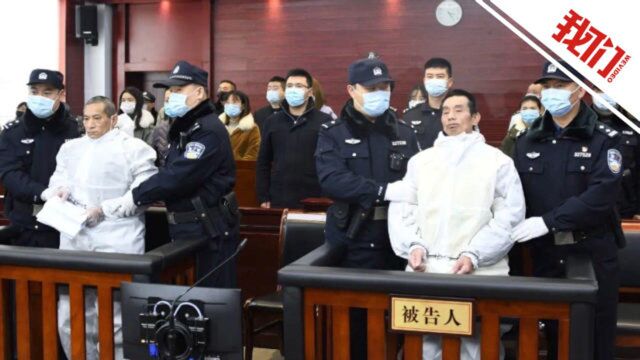 淮安重大暴力袭警案公开宣判:判处两被告人死刑立即执行