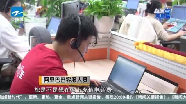 电话教学 趣味问答 帮助老人跨越“数字鸿沟”