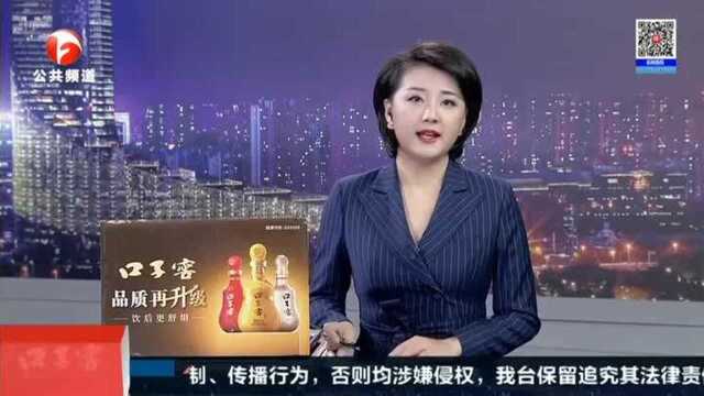 智能化时代如何帮助老年人跨越“数字鸿沟”?