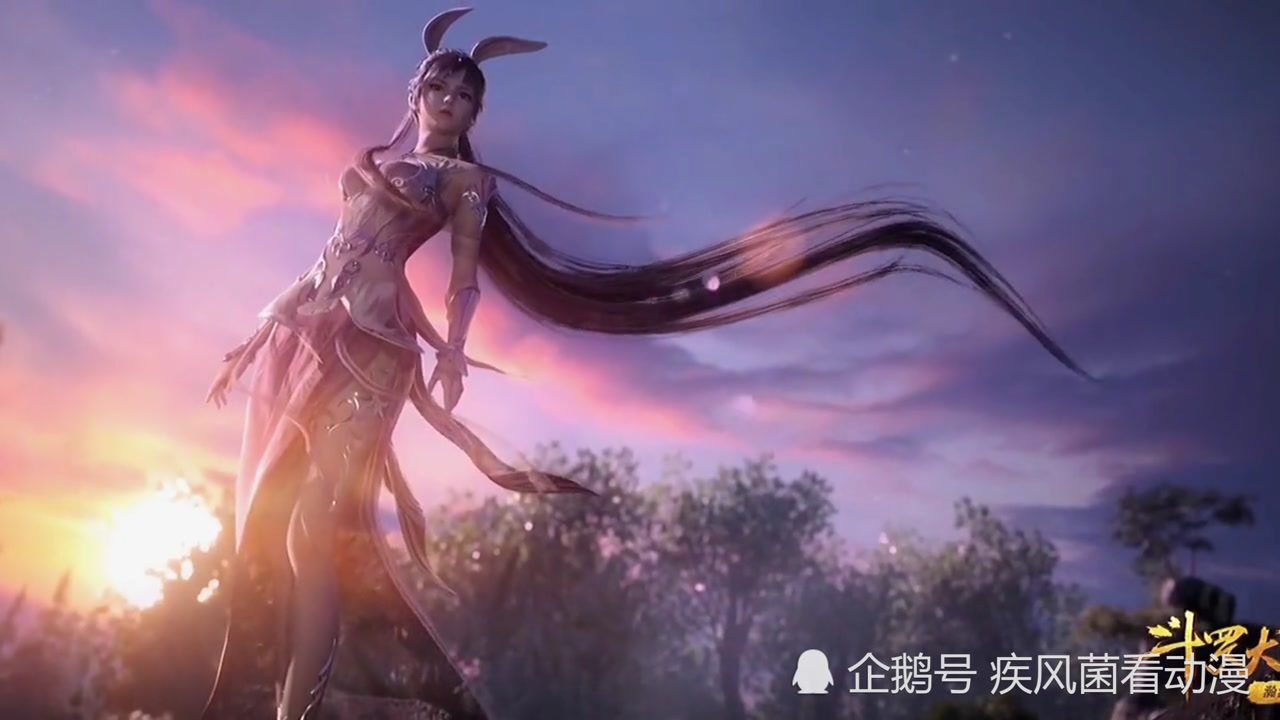 斗罗大陆132集200亿的女主小舞登场泰坦巨猿当坐骑