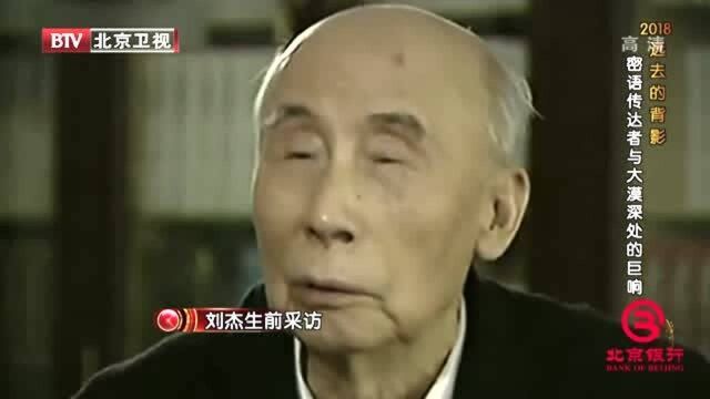 60年代初科研人员研制原子弹工作照片,年轻的脸上洋溢着笑容和坚定