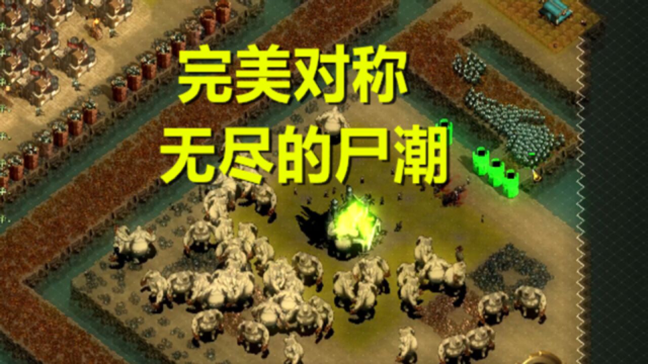 亿万僵尸:当狙击手拥有了群体伤害效果,泰坦和死神哭着失业