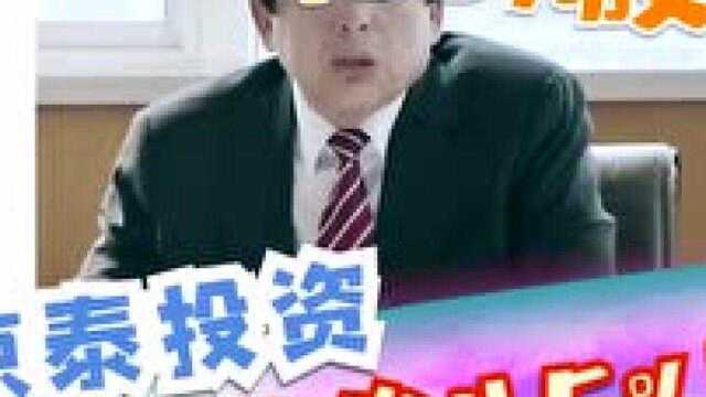 酒high深度| 红星股份或将上市 二锅头“双寡头”仍然“瘸腿”