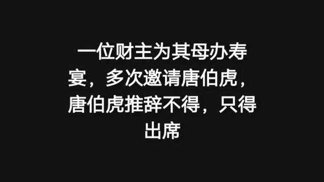 聊天小技巧:先抑后扬、假抑真扬的赞美,更受人喜欢!