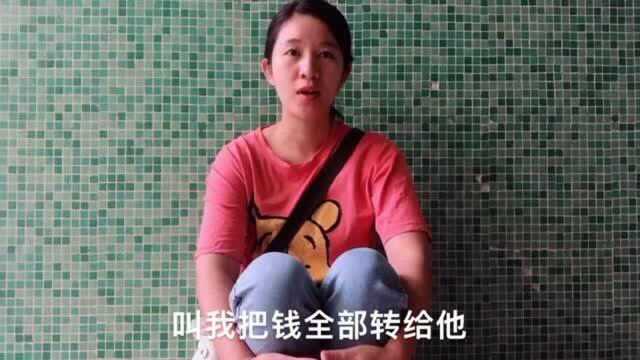 香港人的生活:香港婆婆得知媳妇几万存款,要求媳妇把钱转给儿子,会转吗?