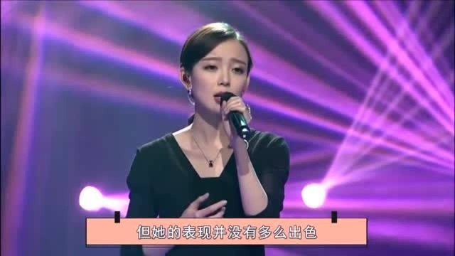 汪小敏:90后女神颜值逆天,可是出道10年却不红,现场哭着说出原因!