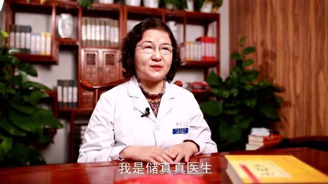 东直门医院储真真化疗后病人身体虚弱推荐吃这几种食物可以减少化疗的副作用