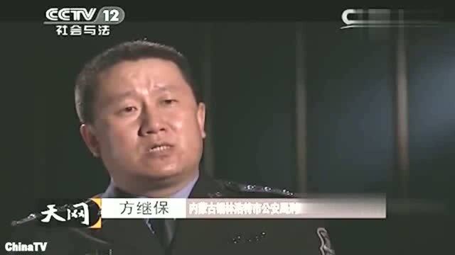 回顾:禽兽不如!20岁花季少女惨遭奸杀,手脚被捆绑惨不忍睹(三)