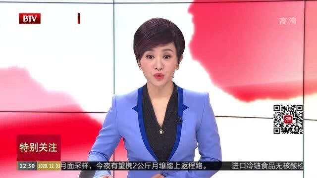 走进北京网红打卡地:朝阳区建投书局国贸店