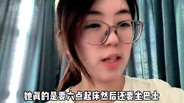 香港教育和内地差别大吗?一起看看香港中学的课程表,全英文不简单!