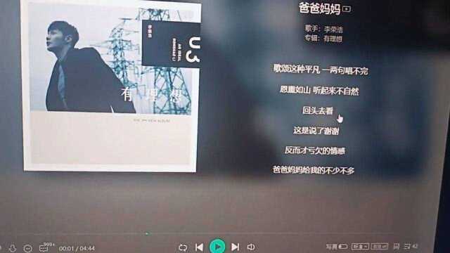 都给??哭????????