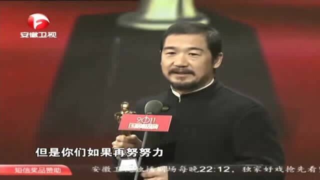 国剧盛典:张国立老师荣获“电视剧杰出贡献人物”奖