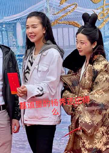 电视剧墓道里的杨秀还记得她么姚星彤