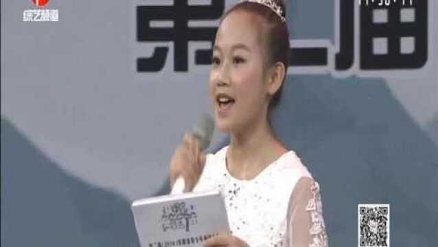 20201208《小孩很忙》:我是模范声——安徽李家军新华大厦艺考训练营 《致普希金》 李俊杰