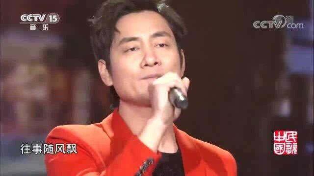 田华一首《老城》,歌声动人至极,演唱嘹亮动听!